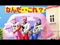 ☆騎士竜戦隊リュウソウジャー☆リュウソウジャーたちがだまされちゃった～？☆Kishiryu Sentai Ryusoulger☆WAI WAI Anime ☆