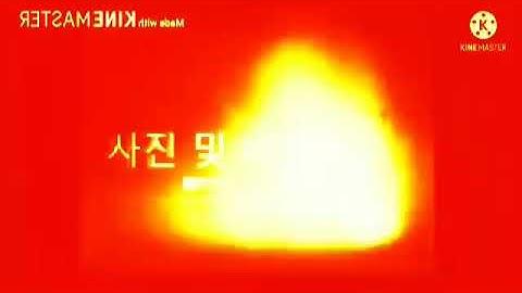 Windows media center effects in robot flip 3.0