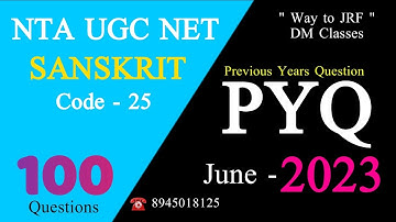 UGC NET SANSKRIT | PYQ ANALYSIS | JUNE - 2023