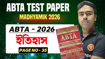 ABTA Test Paper 2026 Class-10 History Page No-35 || Jit Sir