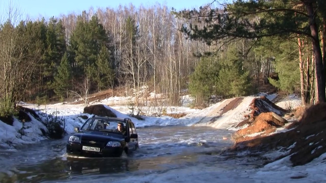 Шеви Нива 2016-2017 по грязи и по бездорожью видео - YouTube