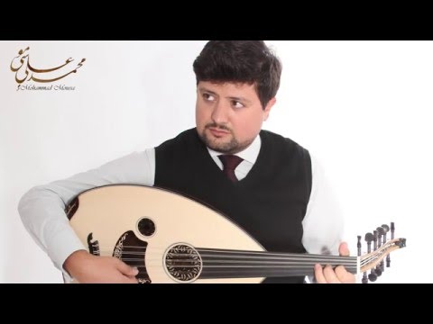 محمد علي موسى من يوم فرقاك