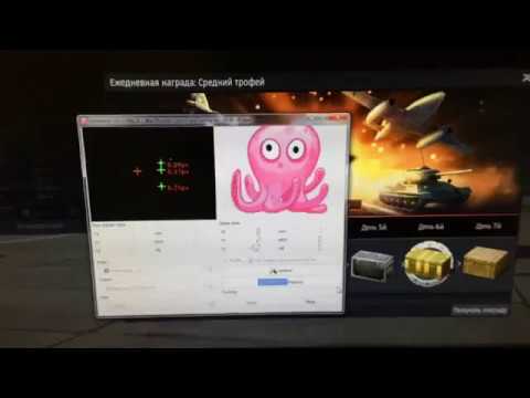 Распаковка и обзор клипсы для OpenTrack