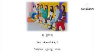 Lirik Lagu WEEEKLY - AFTER SCHOOL Terjemahan INDO