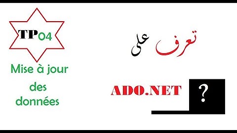 Ado.Net: Formulaire de gestion ( Rechercher/Ajouter/Modifier/Supprimer)