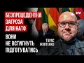 Ситуація в Україні стає критичною. У Заходу немає часу чекати | Тарас Жовтенко