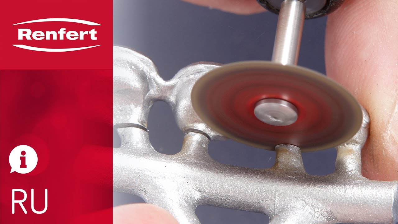 Сравнительный тест Dynex (неблагородные металлы) product info | RU