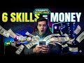 6 High-Income Skills जो College में सिखाते नहीं