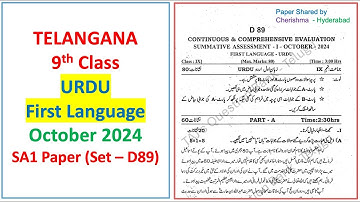 9th class SA1 Urdu 2024 - 2025 question paper Urdu FL First Language Telangana TG TS Set D89