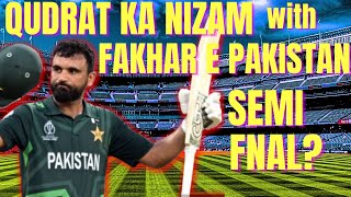 QUDRAT KA NIZAM WITH FAKHAR E PAKISTAN 😁way to SEMI FINAL | Pak vs nz Match preview