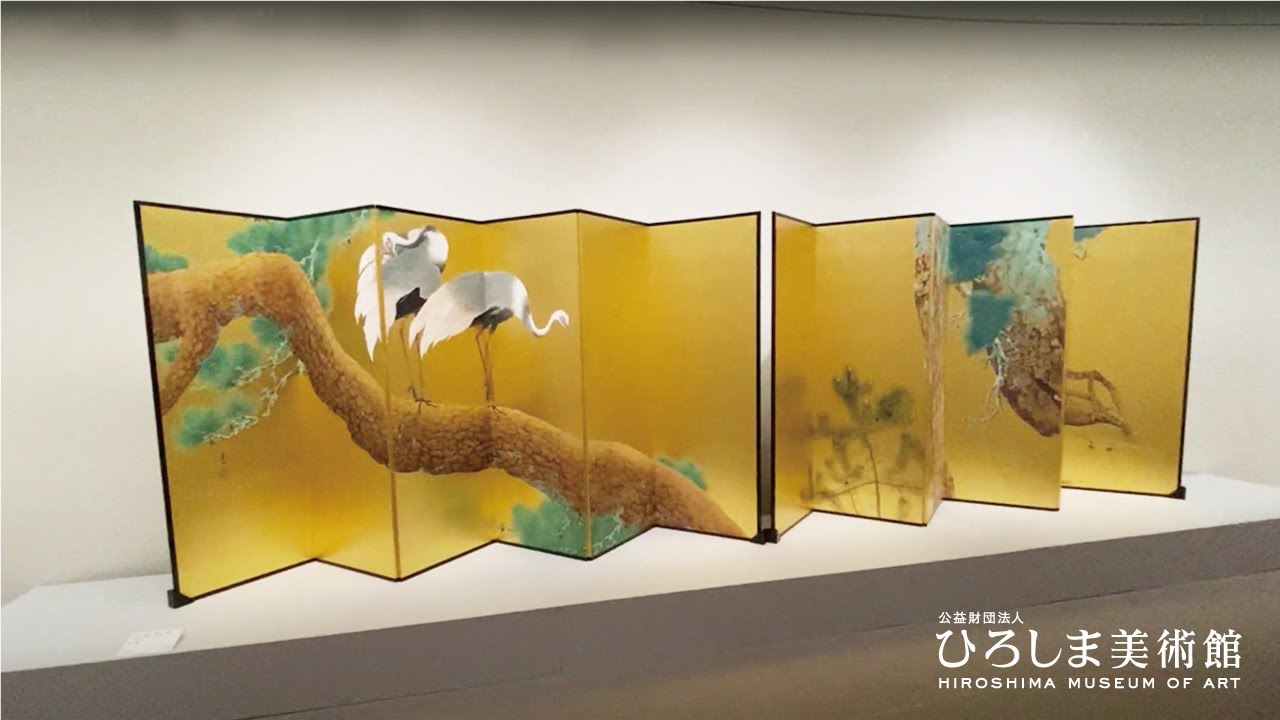好きな時に絵画鑑賞、あなた一人だけの美術館 ひろしま美術館】コレクション企画展示「〈とっておきの日本画