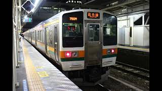 211系走行音　A31編成　クモハ211-3031　上越線　渋川→高崎　2023年6月3日（土）18時に収録