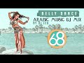 Arabic Music DJ Mix | Belly Dance Workout Music By DJ LEO