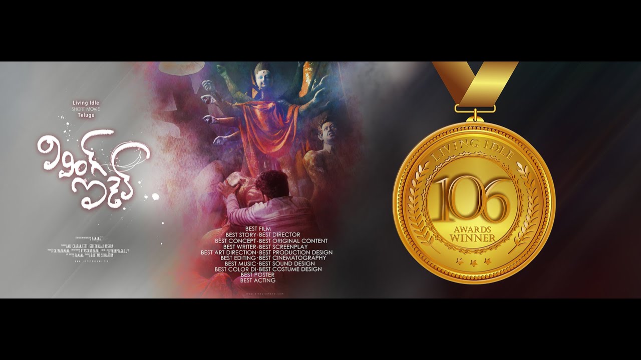 highest-rated Telugu short films 