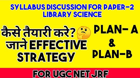 जाने Full Startegy For UGC NET JRF PREPARATION in 2 MONTHS // BY VINNAY ANAND