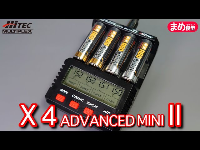 ミニ四駆　Thunder  x4advance mini セット