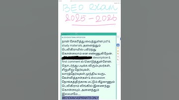 TRB BEO EXAM - Join with me