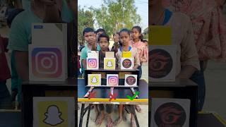 इतन आसन..