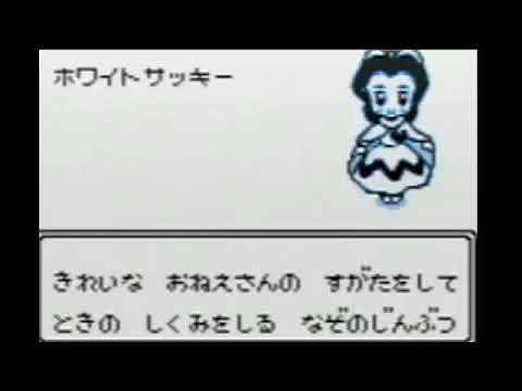 作業用bgm サンリオタイムネット バトル4有利loop Sanrio Timenet Battle4 Advantageous Youtube 作業用bgm サンリオタイムネット バトル4有利loop Sanrio Timenet Battle4 Advantageous Youtube