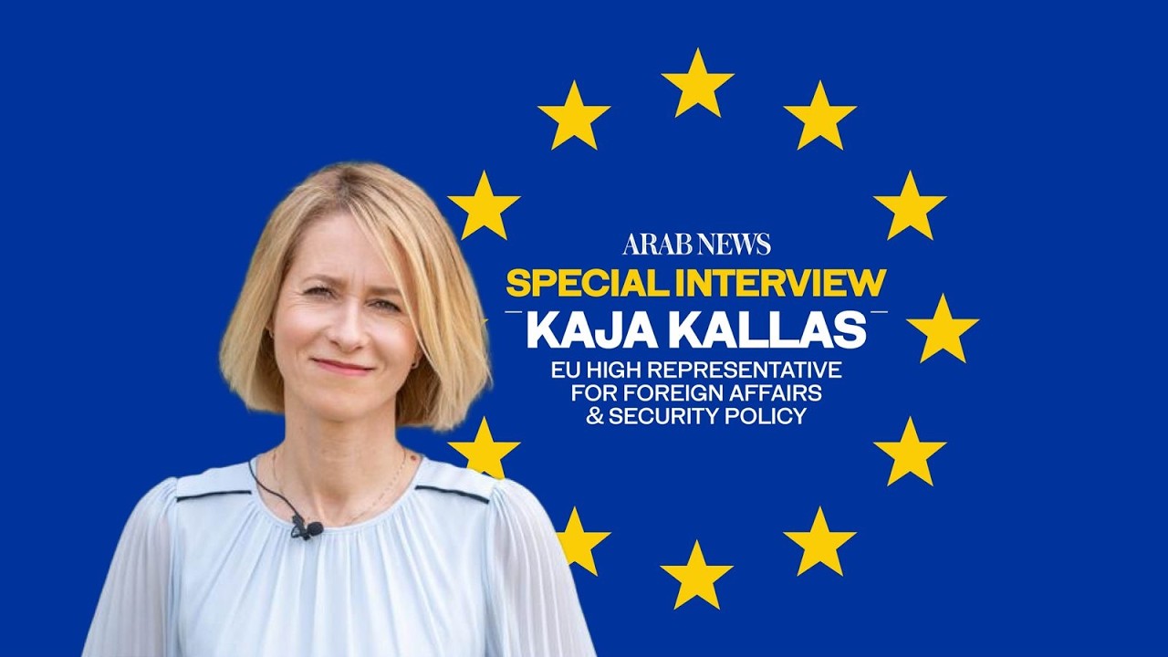 Special Interview Special Interview: EU foreign policy chief Kaja Kallas on Iran war ...