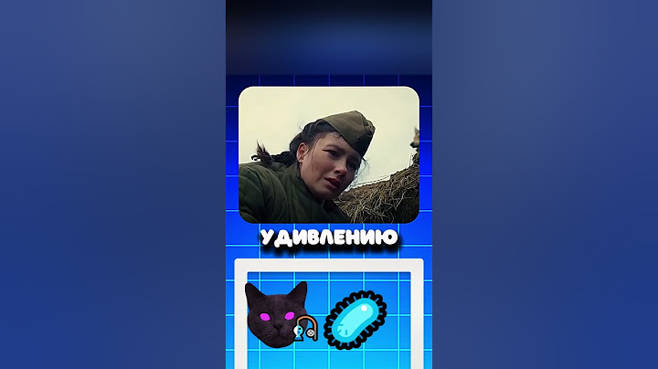 Никогда не используй такие методы в войне