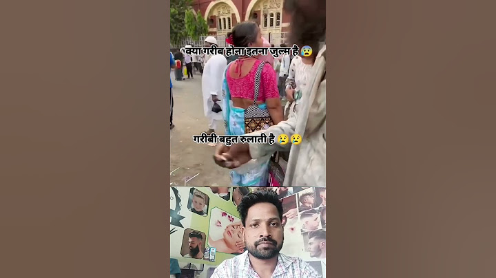 Aisa mat karo Kisi Garib ke sath mein #ekmotahathighumechala #comedyfilms 😭😭