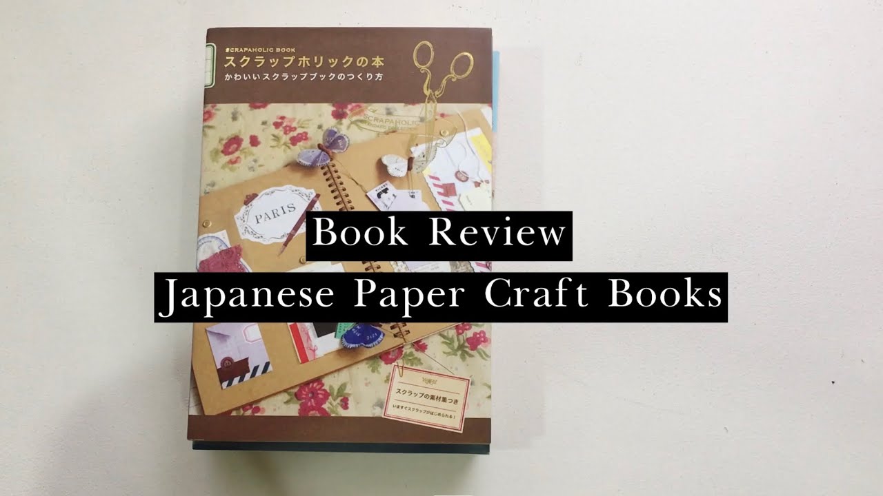 Book Review Japanese Paper Craft Books YouTube