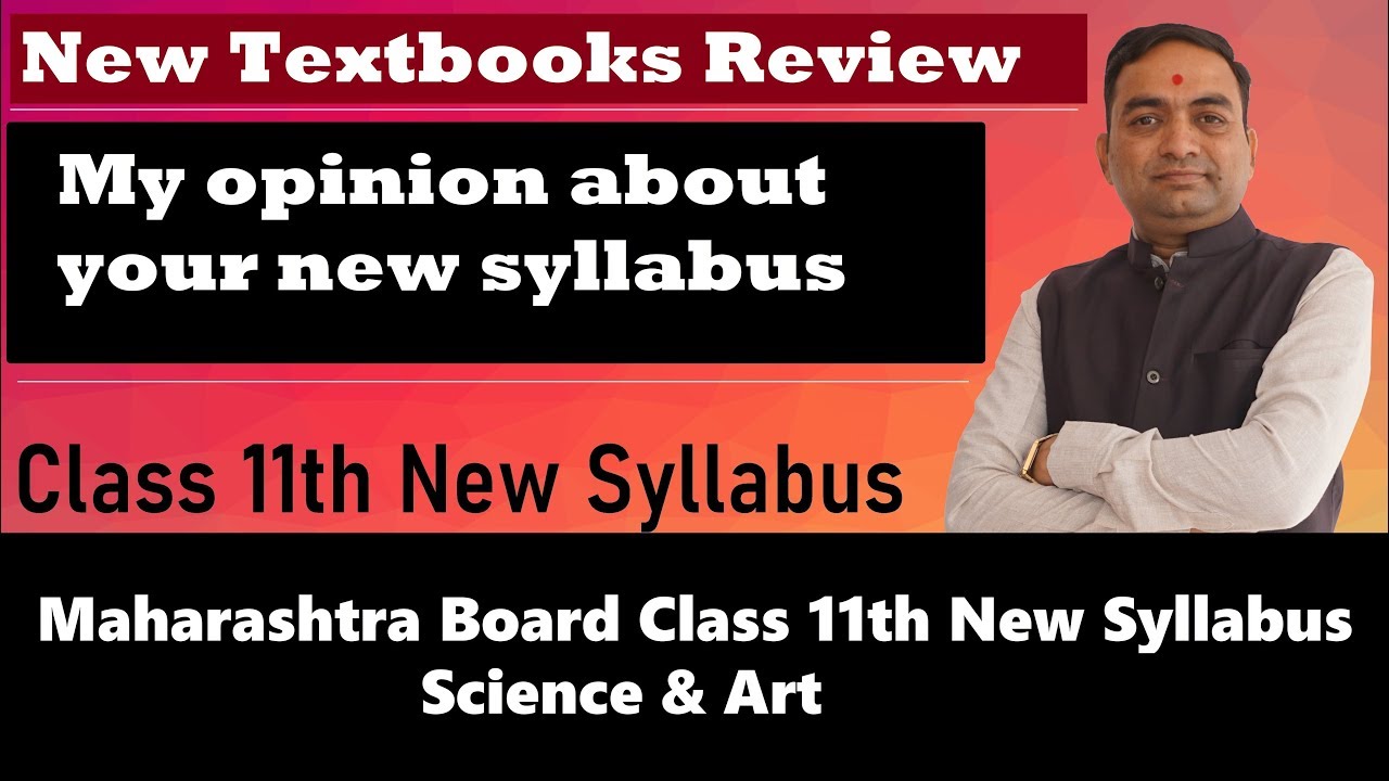 My opinion about new Mathematics textbook of class 11th 