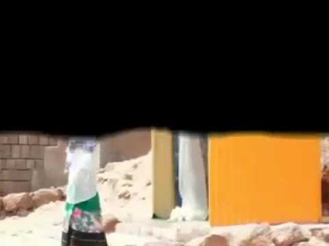 እኔስ ተስፋ አልቆርጥም ሁሌ እጠራሻለው