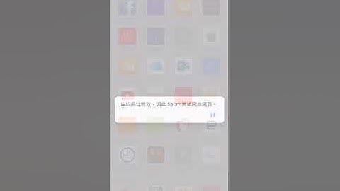 URI Schemes without Redirect (No app)
