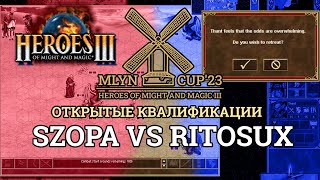 Mlyn Cup&#39;23 Квалификации 🏆 Szopa666 vs RitoSux -  Игра №3 🏆 Heroes 3