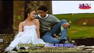 DO LAFZO MEIN karaoke