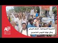 السودان الخارجية انتصار الجيش في ود مدني يمثل بداية نهاية كابوس المتمردين السودان الخارجية انتصار الجيش في ود مدني يمثل بداية نهاية كابوس المتمردين