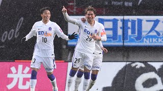 左足一閃！浅野 雄也（広島）が強烈なミドルシュートをネットに突き刺す！【第4節のピックアップゴール】