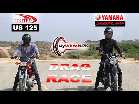 Yamaha YBR 125 vs United 125 | Drag Race & 0 to 100 | United vs Yamaha | Bike Race |Mywheels.Pk