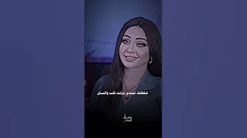 عدمن تشتكي من الليل الشطولة شعراء وذواقين الشعر الشعبي تصميم فيديوهات 