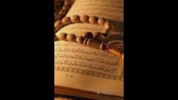 القران الكريم سورة الكرسي #القرآن #القرآن_الكريم