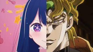 Yaosobi アイドル Idol - Ai Dio Mashup