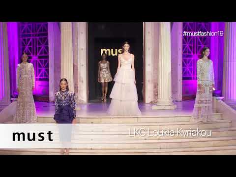 MUST FASHION 2019