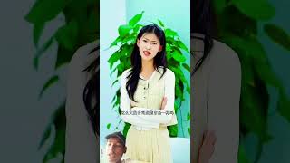 #chinesedrama #drama #entertainment #koreandrama #comedevideo #awarenessvideo #bestvideo #chinese