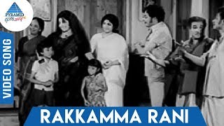 Rakkamma Rani Song | Vandhale Magaraasi Movie | Jayalalitha | Jaishankar | Sankar Ganesh