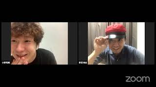 ダイヤモンドのニューラジオ0(ZERO)#7【2020年8月1日(土)】
