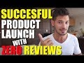 Amazon FBA Product LAUNCH! How To Rank #1 On Amazon With ZERO Reviews (No More Giveaways!?)