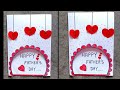 Easy  beautiful white paper fathers day card making ideas diy handmade fathers day card