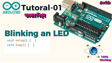 Blinking an LED by Arduino | Arduino Tutorial  in Bangla | Arduino in proteus 8 #TechBD #proteus
