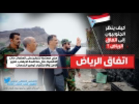 اليوم يومك ياعدن تحيه للقائد لملس حفظه الله ويحفظ عدن الجميله وأهل عدن الطيبين 