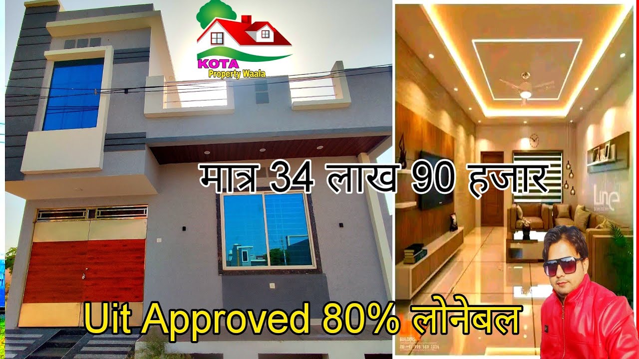 2-bhk-ka-luxury-house-size-25-40-kota-property-kota-property