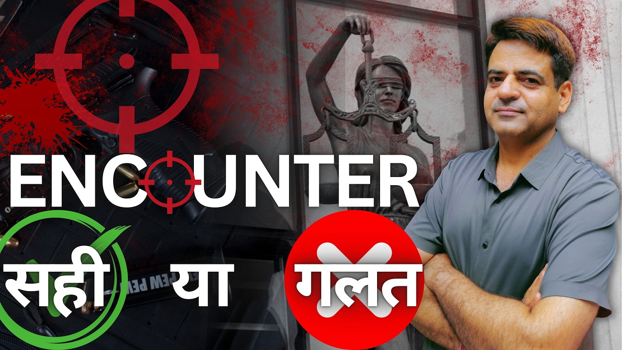 Raja Chandra Vs. State of Chhattisgarh, SC, 2026 #supremecourt #law # ...