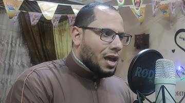 يَا أَيُّهَا الَّذِينَ آمَنُوا كُتِبَ عَلَيْكُمُ الصِّيَامُ | القارئ عبدالسلام أبوالنجا