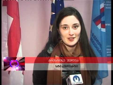 შოთა მესხია ზუგდიდის სახელმწიფო..